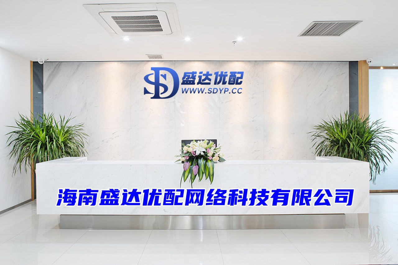 通盈配资-通盈配资官网-配资股网址-网上股票配资网站